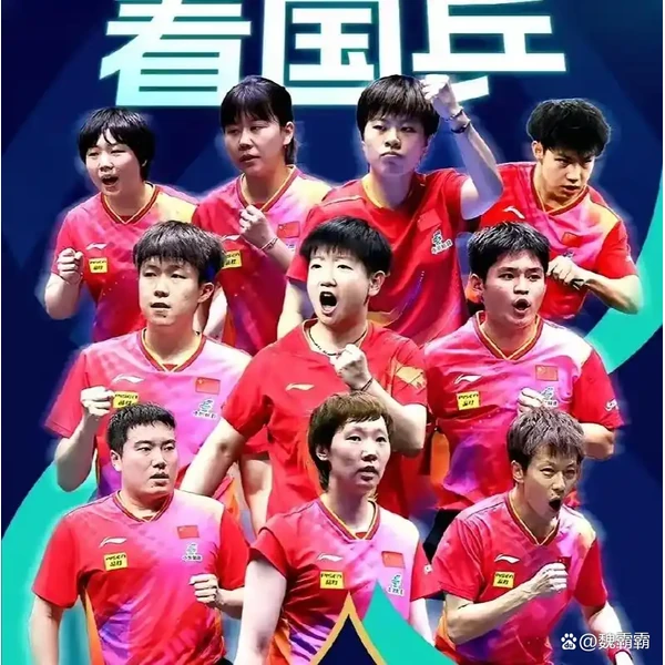 爱游戏电竞 APP